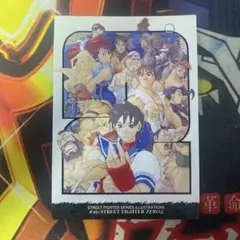 オールカプコンワールド カードダスマスターズ 初版 さくら 46 ②