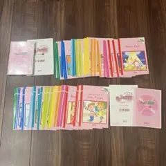 ECCジュニア スーパーラーニングLevel 1 教材セット
