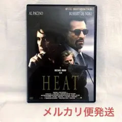 ヒート('95米/映画)【レンタル落ちDVD】