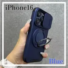 iPhone16ケース カバー