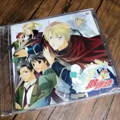 ドラマCD【小鳩町から散弾銃　第1巻】