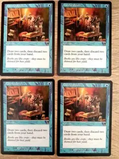 【MTG】 入念な研究/Careful Study 英語版 4枚セット㉛
