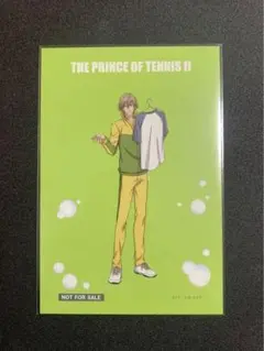 新テニスの王子様 キャラアニ 特典 ポストカード 洗濯当番 JF 白石蔵之介
