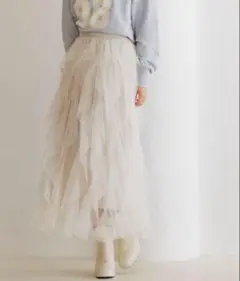 mysty woman ラッフルチュールスカート　 アイボリー　白　ホワイト