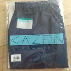 Item thumbnail for item aa9f9b42-286f-4570-8969-09c9eb85da8e