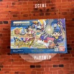 GBA ソフト レジェンズ 甦る試練の島
