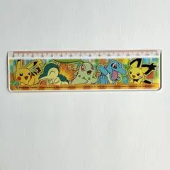 Item thumbnail for item e7d3621b-dfce-4cf2-b666-12fedc5b0a12