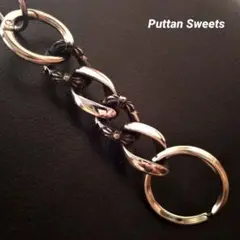 【Puttan Sweets】アイスランドドロップスキーチェーン816