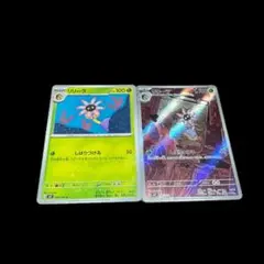 ポケモンカードセット HP100