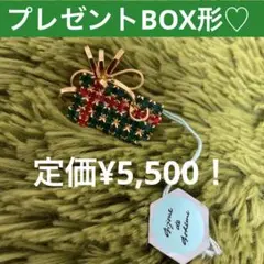 Item thumbnail for item 63cac3df-72df-493e-8c65-cb7dcc9cf7f6