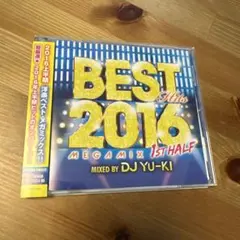 CD 洋楽 BEST2016