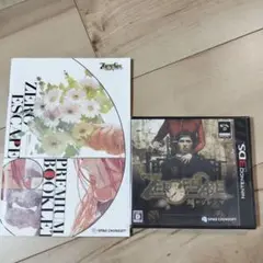 新品未開封品 3DS ZERO ESCAPE 刻のジレンマ 初回特典付