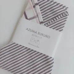 【新品】アフタヌーンティーお弁当袋