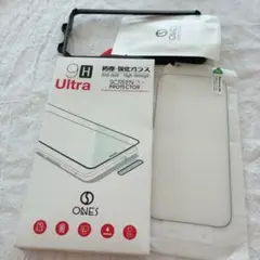 iPhone14Pro ガラスフィルム 液晶フィルム 全面保護 ガイド枠付き
