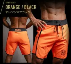 【美品】H&yo サーフパンツ オレンジ/ブラック