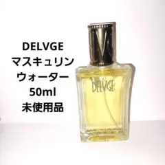 希少デルジュマスキュリンウォーターオードトワレ100ml 2025年最新】DELVGEの人気アイテム - メルカリ