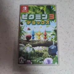 ピクミン3 デラックス Nintendo Switch