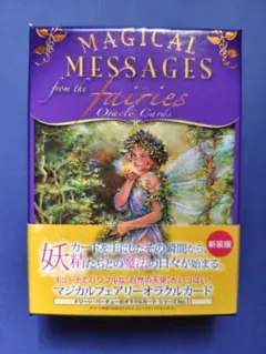 Item thumbnail for item ad9367e6-266a-4f6d-827b-85def9b31136