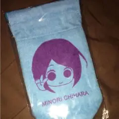 茅原実里 M-Smile 小物入れ 新品