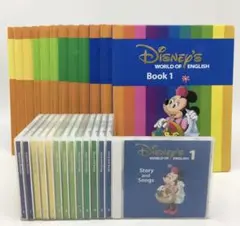 2014年 メインプログラム 絵本&CD ディズニー英語 DWE 1209401
