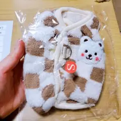 Item thumbnail for item dc5f73ff-29fc-4b26-b4ce-4443c16865f7