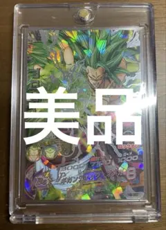 Item thumbnail for item da9ac164-446a-49fe-9c6c-f297047ef77b