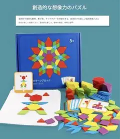 Item thumbnail for item dd9d44d0-da6f-4969-bcc1-1e2755c93875