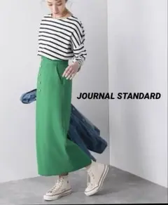 ★新品タグ付★ジャーナルスタンダード ⭐︎グリーン ロングスカート 36