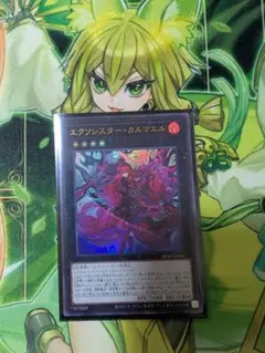 Item thumbnail for item 7b73fe88-cb85-4fb3-af59-2bbcabac24c1