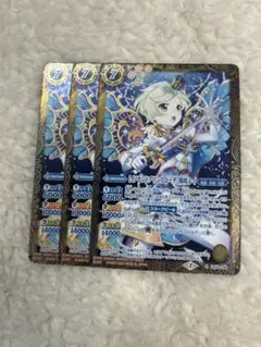 2025年最新】イノセントプリンスコーデの人気アイテム - メルカリ