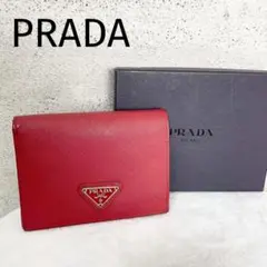 PRADA プラダ 折り財布 三角プレート レッド サフィアーノ レザー
