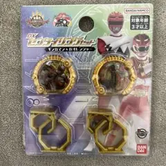 ゴジュウジャー DXセンタイリングセット ギンガマン＆ガオレンジャー