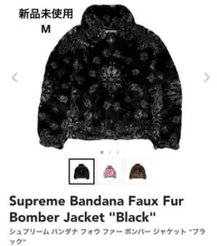 Item thumbnail for item cf7658d6-7da6-4f78-a20e-a59e73a8090b