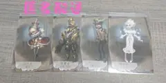 第五人格 identityV エポスカード 特典ハガキ ポストカード