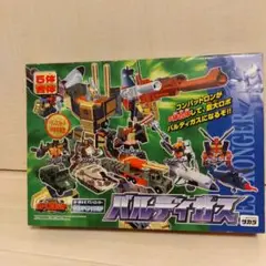 2025年最新】バルディガスの人気アイテム - メルカリ