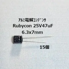 Item thumbnail for item 3aa7f1c9-2f6d-41e5-a5ba-568f9b0473f2