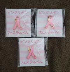 Item thumbnail for item 2b4a8114-f61c-44e3-b0d3-208d1c449cd5