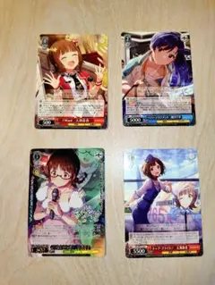 アイドルマスター　4枚セット