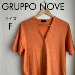 Item thumbnail for item b64eed1e-6acb-4215-b7a4-a3e3215cd95b