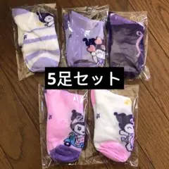 キッズ ソックス 5足セット　18-20cm 夏