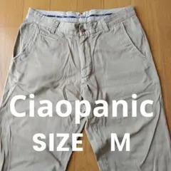 Ciaopanic ベージュ チノパン Mサイズ