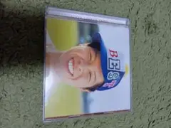 ファンキー・モンキー・ベイビーズ・ベスト