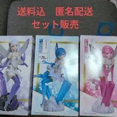 Re:ゼロ フィギュア　ROUND1限定　3体セット