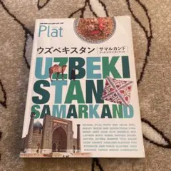 Item thumbnail for item fa37a674-6ebc-4a1c-b263-6243ea355617