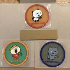 Item thumbnail for item 8cc09faa-57db-49c1-8c36-7404d1c8b07d