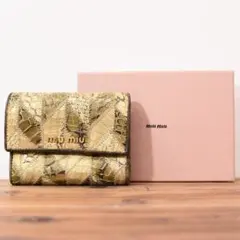 ミュウミュウ レディース ケース付き 蛇 コンパクト ウォレット 財布
