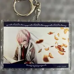 FGO マシュ アクリルキーホルダー