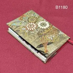 B1180標準サイズ　ハンドメイド　正絹　金彩　花、扇　文庫本ブックカバー