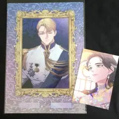 【特典のみ】この結婚はどうせうまくいかない