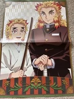 鬼滅の刃 煉獄杏寿郎 ポスター